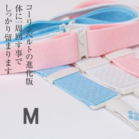 新品 コーリンベルト和装締め Ｍサイズ２個　1870円の品　コーリンベルト進化版 新品 コーリンベルト和装締め Mサイズ2個 1870円の品 コーリンベルト進化