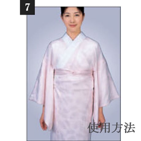 結び　Lサイズ