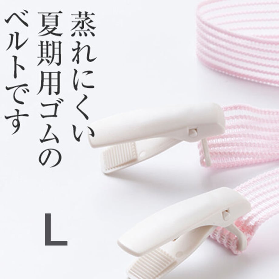 62101b39e3bbd13bc38bc2a2