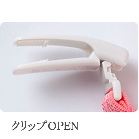 結び　Lサイズ