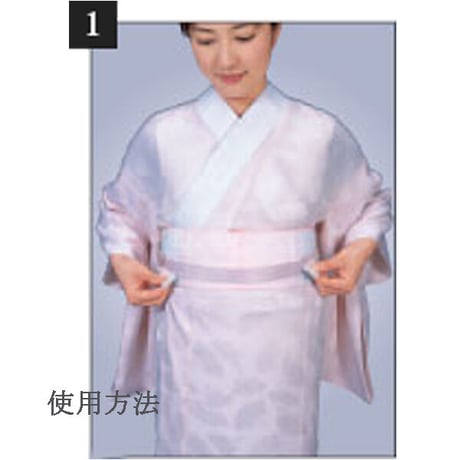 こしひも　Lサイズ