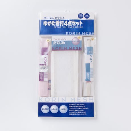 メッシュゆかた着付4点セット　Mサイズ