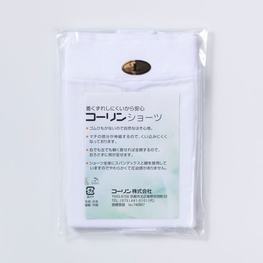 6210e7e747a534438d2955e4