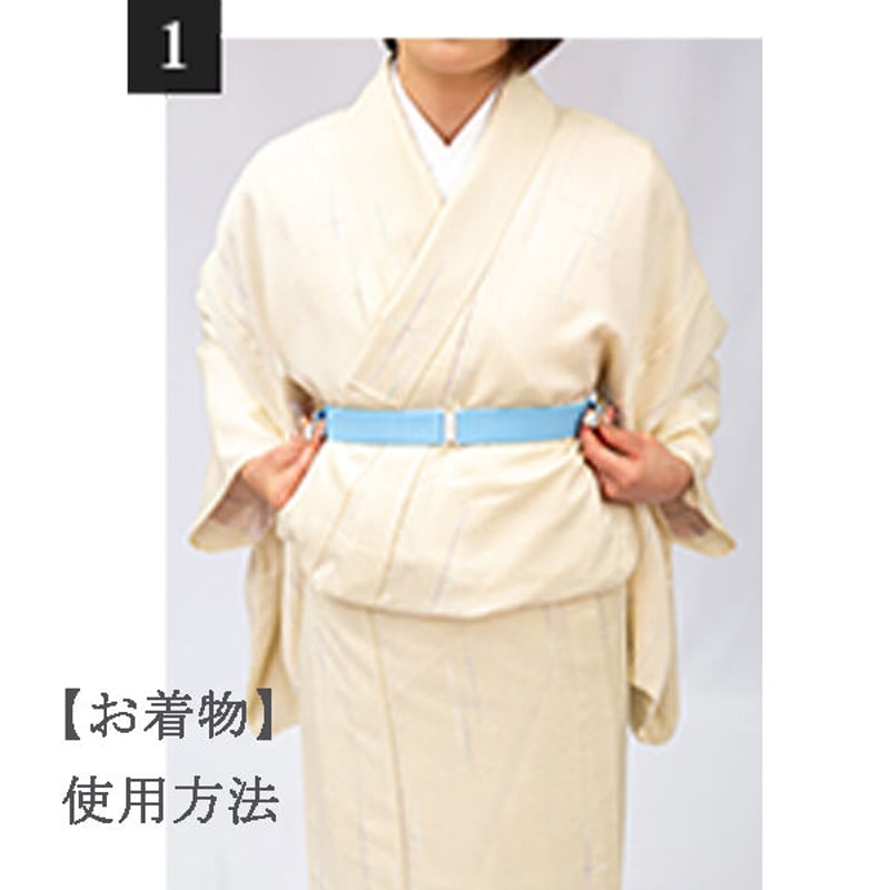 コーリンベルト しっかり Lサイズ | コーリン公式オンラインショップ