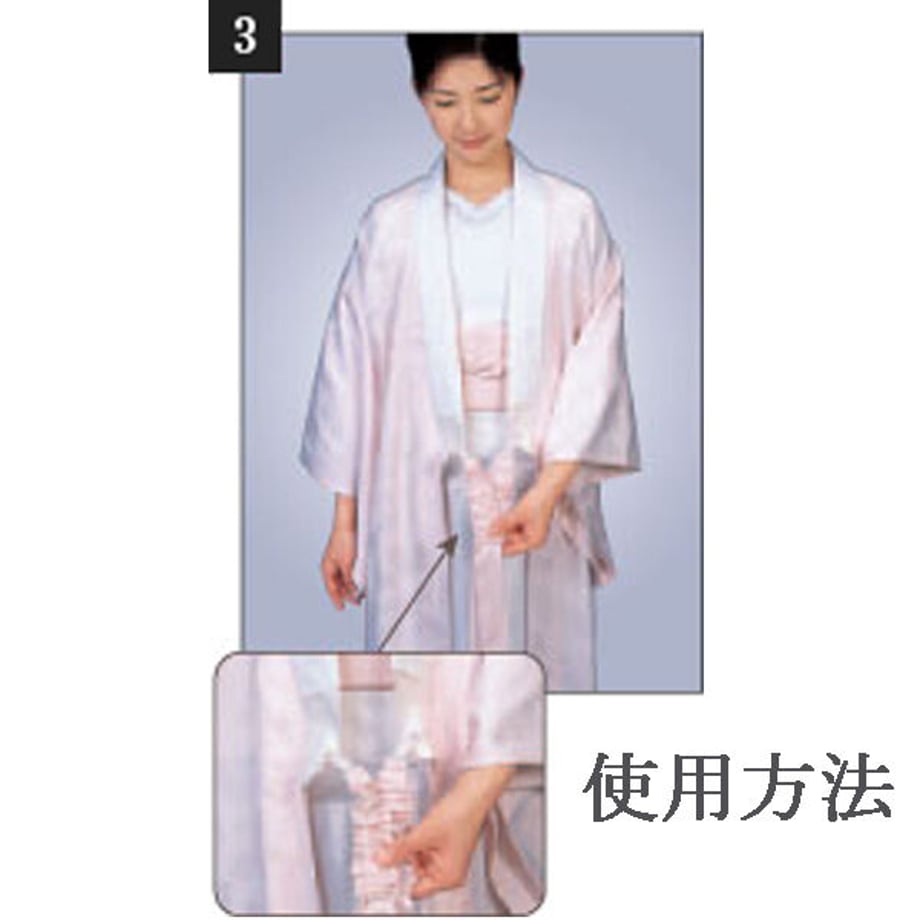 620fb18047a53447f329590f