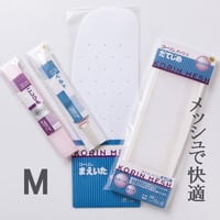 メッシュゆかた着付4点セット　Mサイズ