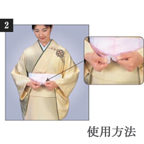 メッシュ腰ぶとん　Lサイズ