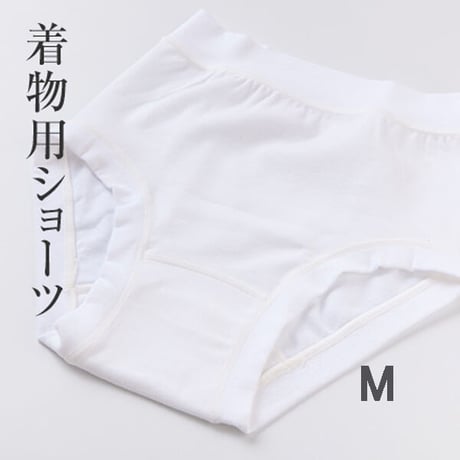 ショーツ　Mサイズ