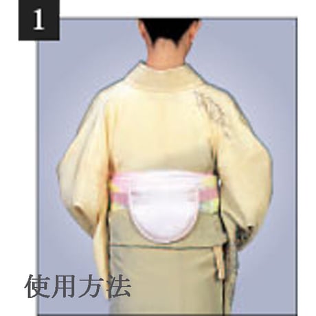 メッシュ腰ぶとん　Lサイズ