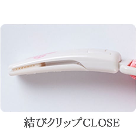 結び　Mサイズ