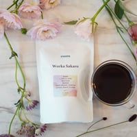 STANDART 13号以降 | ridge by coffee up!