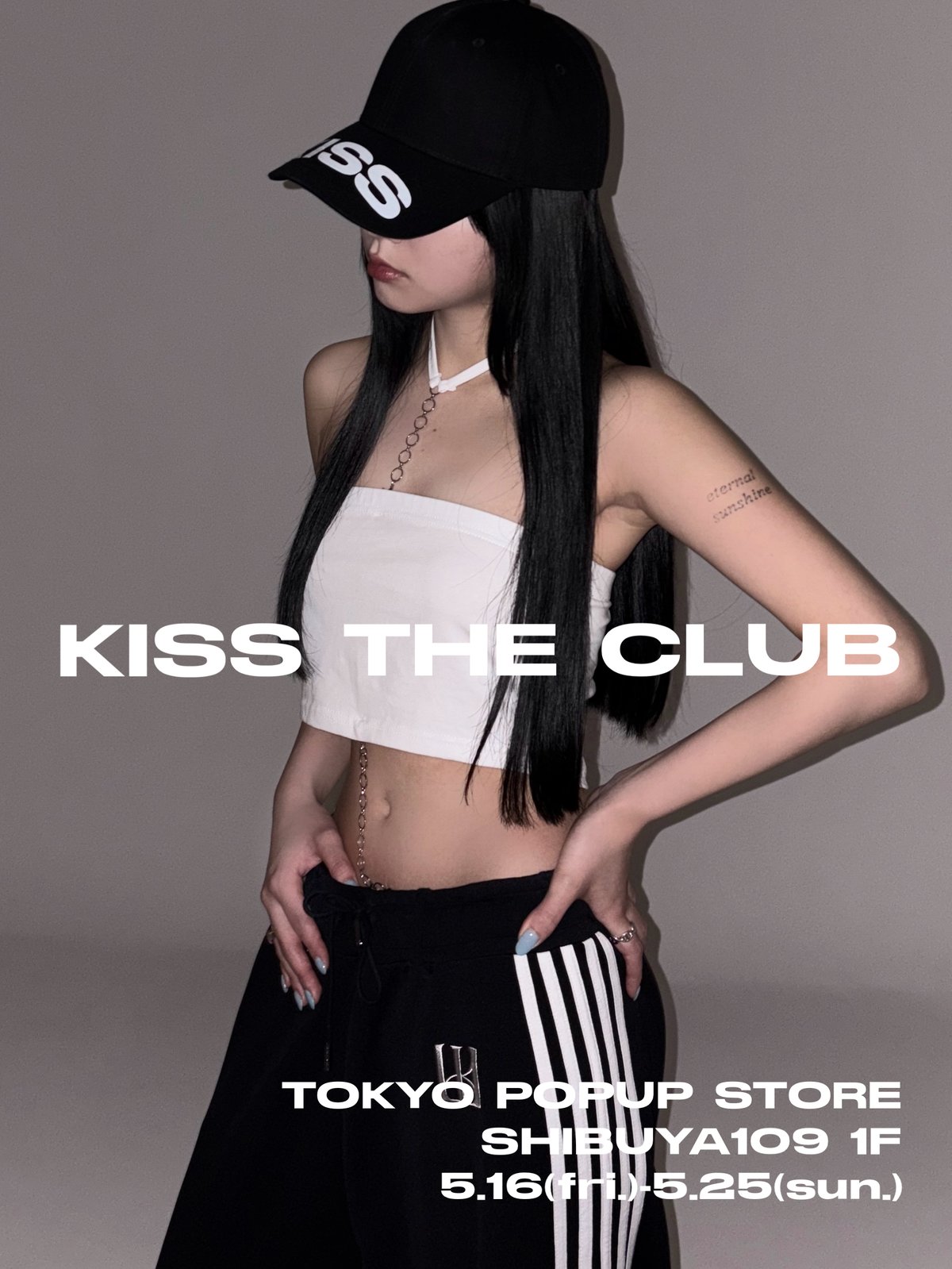 kiss the club POPUPレースアップ ミニスカート ブラック fit=pad,format=jpeg,w=1200