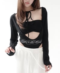 skin cut body set