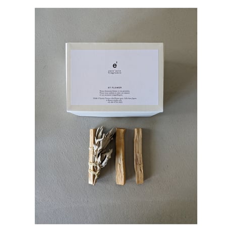PALO SANTO(ホワイトセージ付き1本・単品2本)