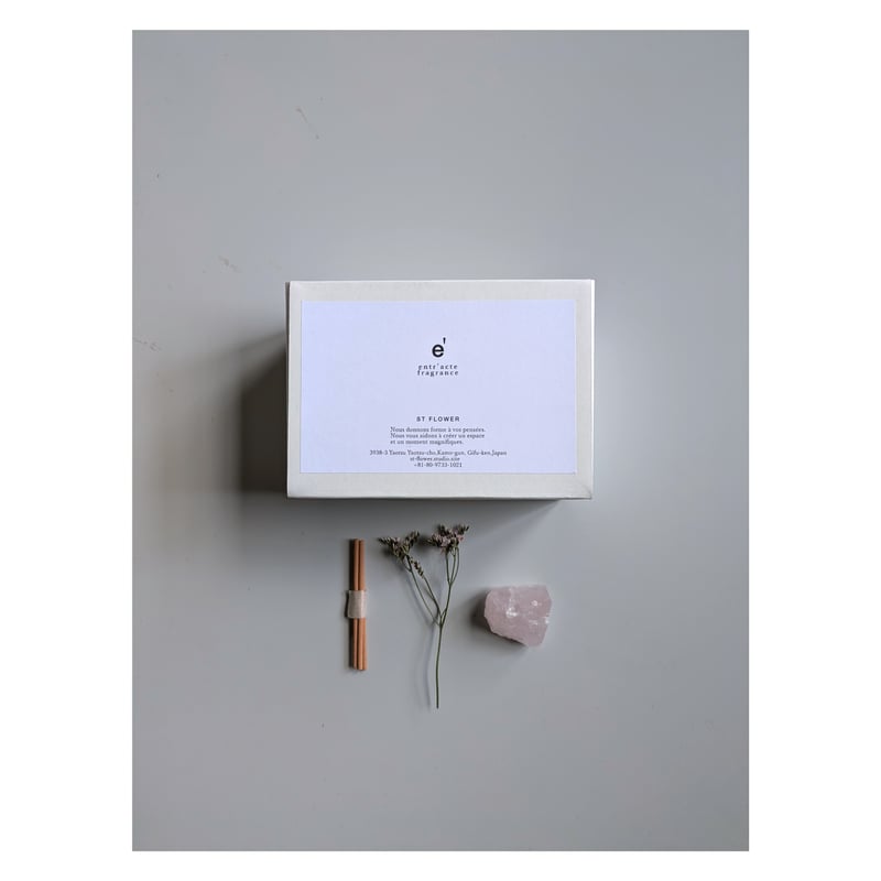 未使用 STUDIO THE BLUE BOY インセンスホルダー お香セット イン