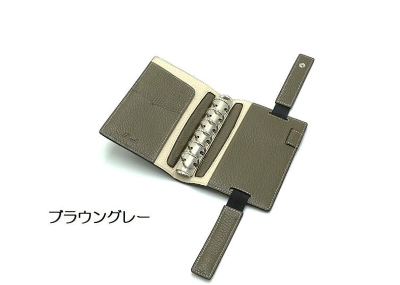 No.760 モルビド ミニ6 20mm バーティカル | Brelio