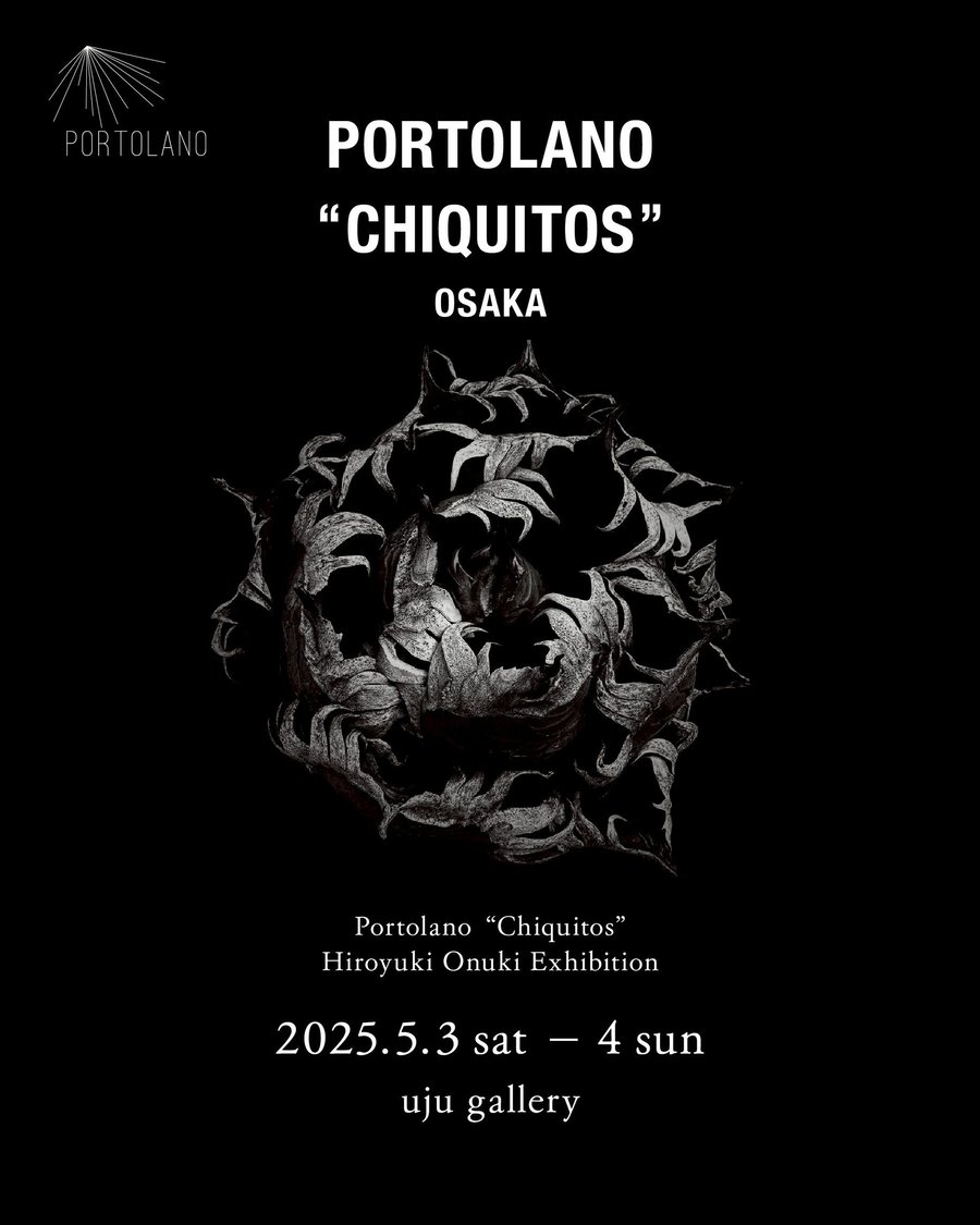 PORTOLANO PORTOLANO