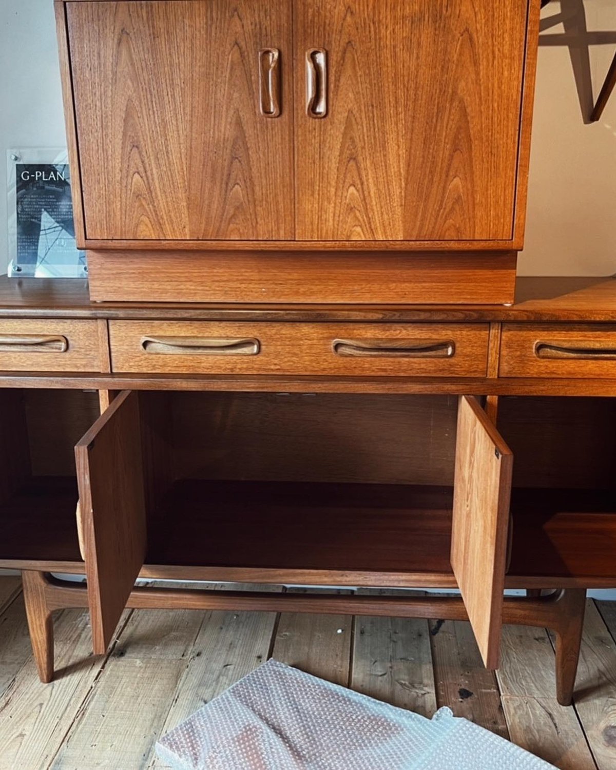 g-plan Fresco Short John Sideboard | ten-4 store g-plan Fresco Short John Sideboard | ten-4 store