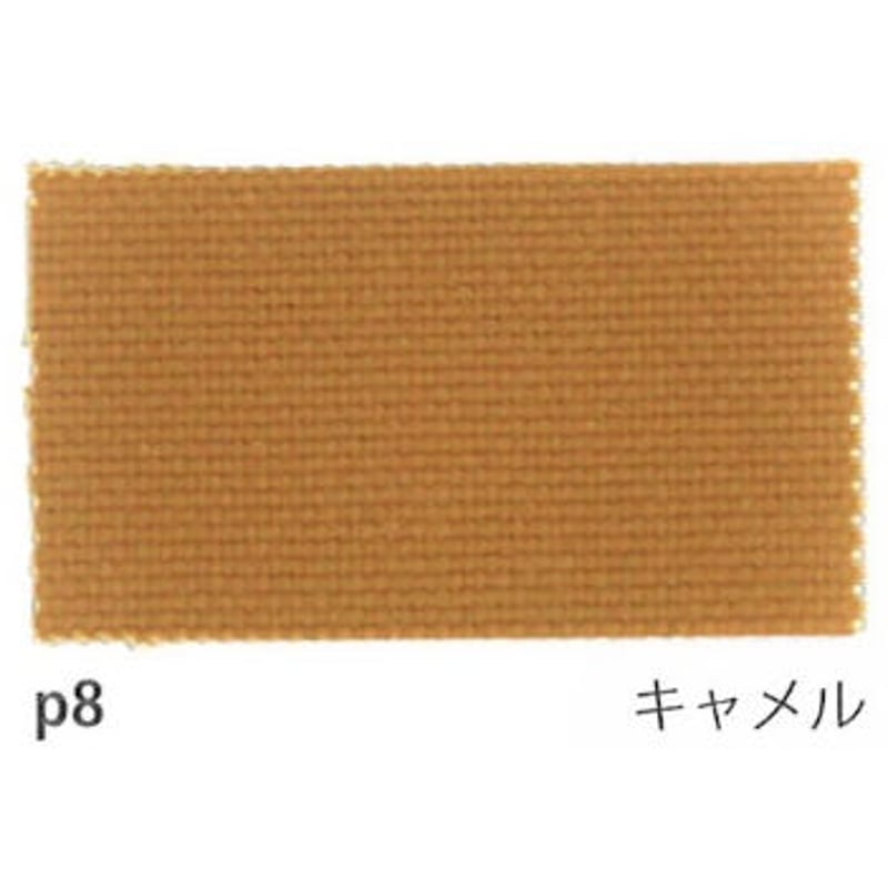 たばん　同時梱包割引　22 イエローマリリン 3グリーンオングリーン GREEN ON グリーンオンA1Ⅲ