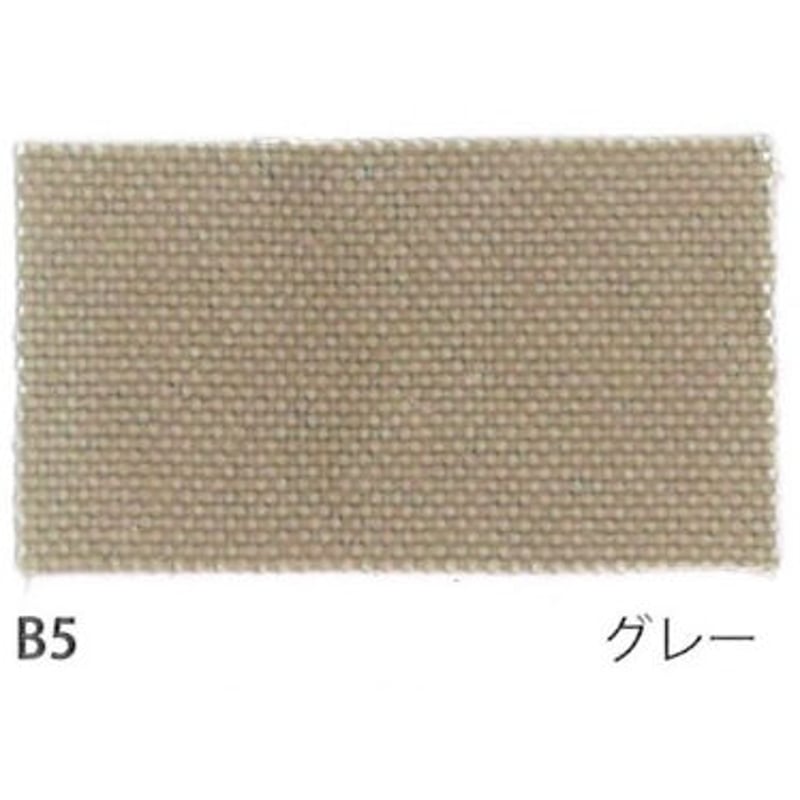 帆布 生地 18オンス 綿帆布7号相当 バイオウォッシュ加工 92cm巾×5m
