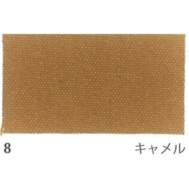 帆布 生地 ALBERTON® 10oz 綿帆布11号相当 GUNMAKU 難燃加工 145c
