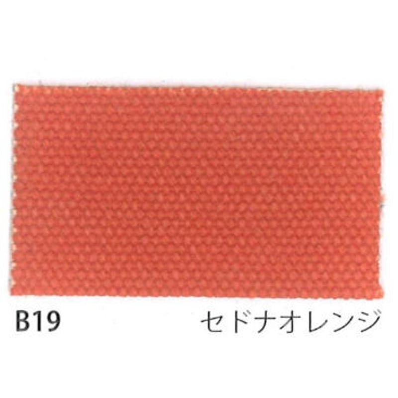 帆布 生地 21オンス 綿帆布6号相当 バイオウォッシュ加工 92cm巾×5m