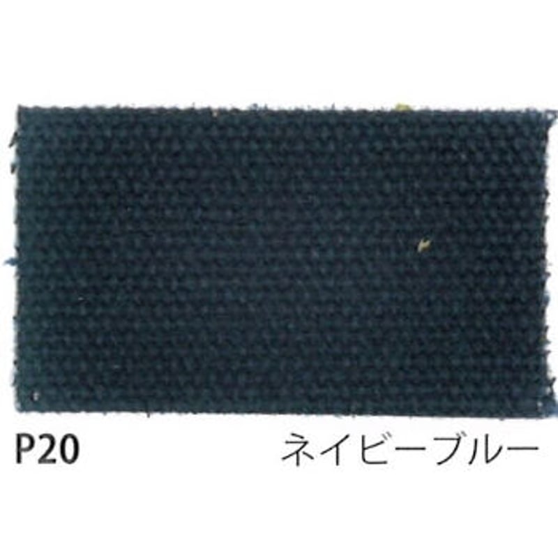 帆布 生地 21オンス 綿帆布6号相当 パラフィンワックス加工 92cm巾×5m