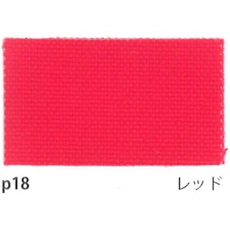 帆布 生地 18オンス 綿帆布7号相当 パラフィンワックス加工 92cm巾×5m