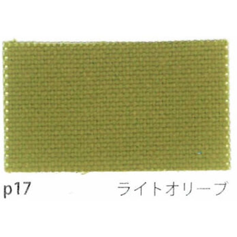 帆布 生地 18オンス 綿帆布7号相当 パラフィンワックス加工 92cm巾×5m