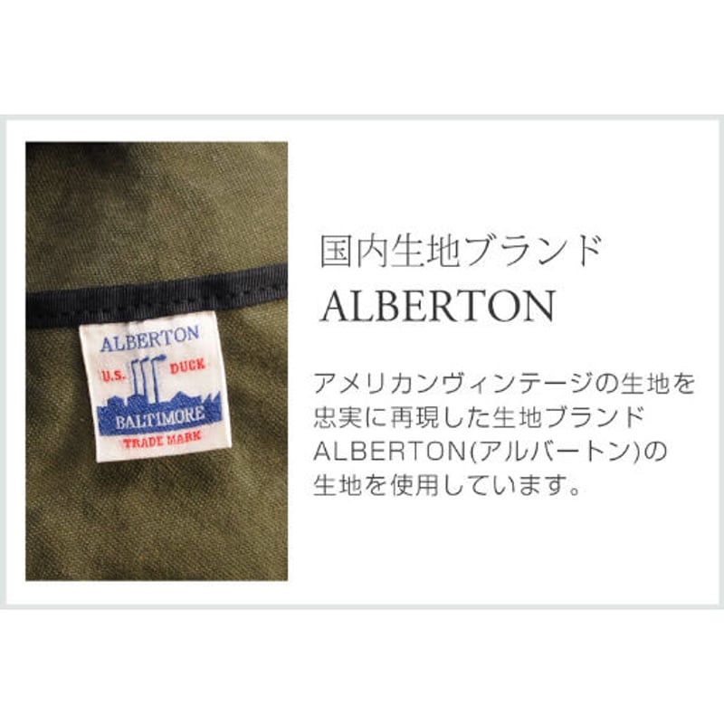 帆布 生地 21オンス 綿帆布6号相当 パラフィンワックス加工 92cm巾×5mカット生地 A...