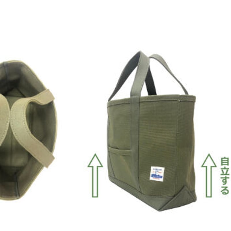 コールバッグ XL 25oz numbers duck 極厚 ALBERTON® 帆布 | 2 コールバッグ XL 25oz numbers duck 極厚 ALBERTON® 帆布 | 2