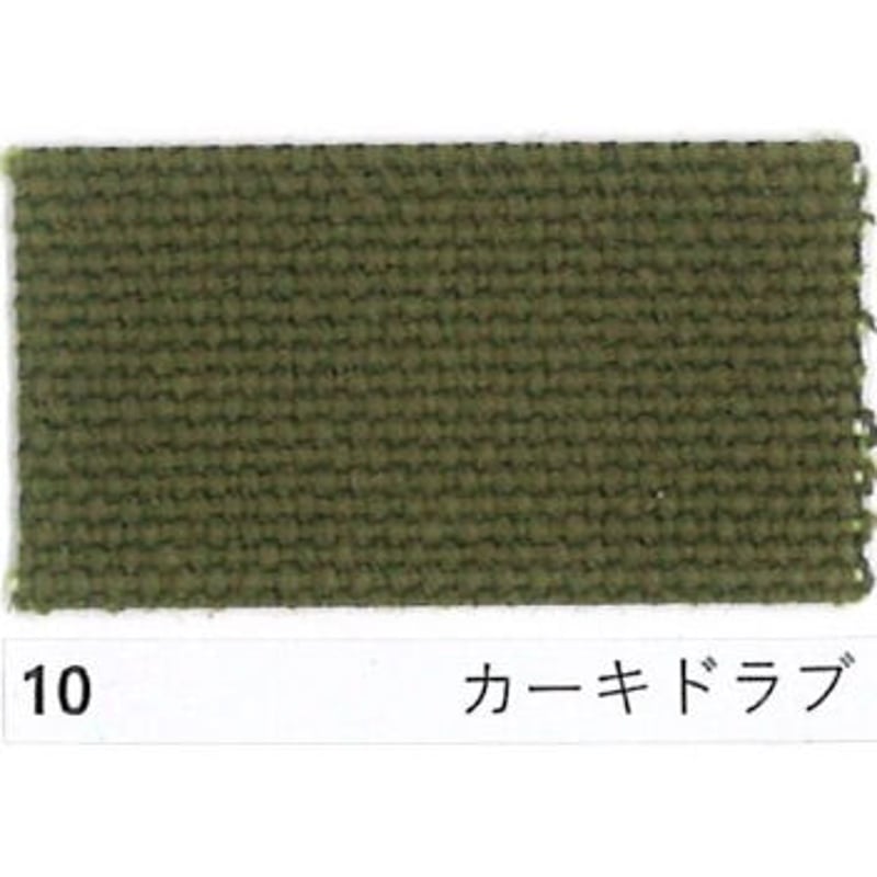 コールバッグ XL 25oz numbers duck 極厚 ALBERTON® 帆布 | 2 コールバッグ XL 25oz numbers duck 極厚 ALBERTON® 帆布 | 2