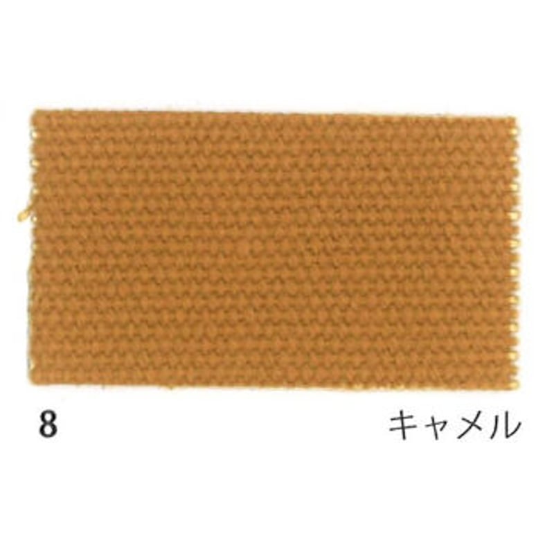 帆布 生地 お買い得 21オンス 綿帆布6号相当 アーミーダック