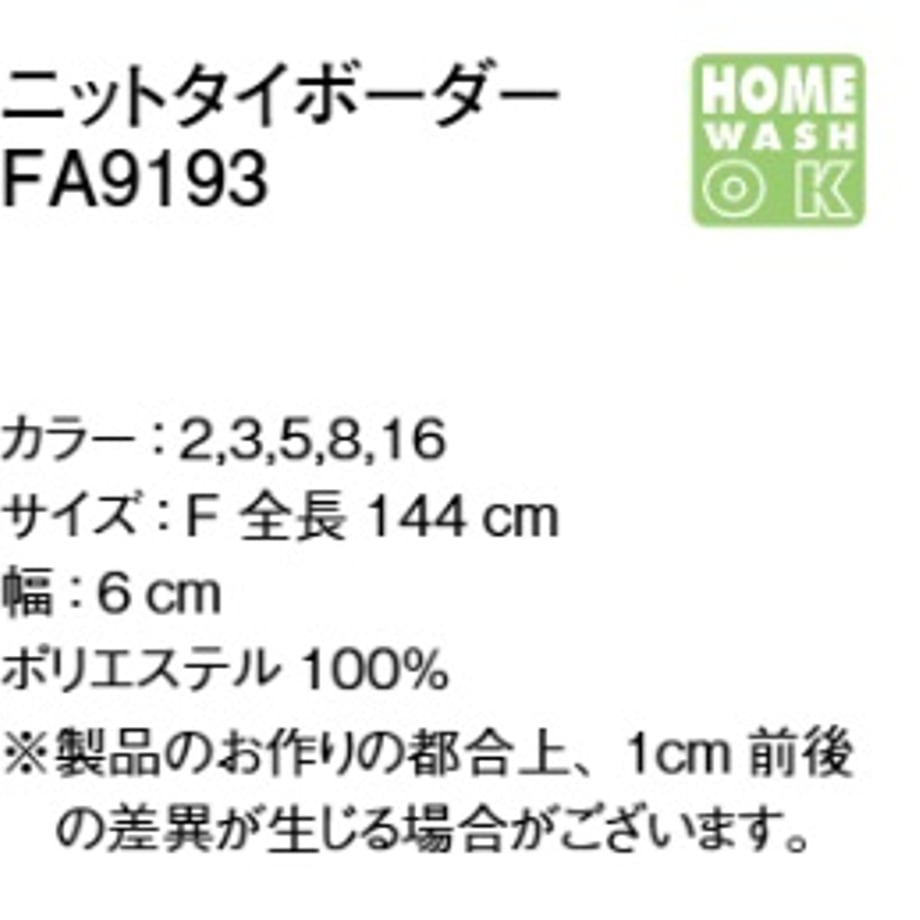 69684ed12390bcbb1bf70e0a