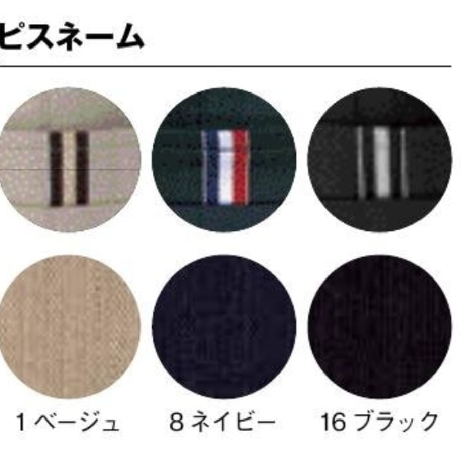 6a015b82c413705101be40fc