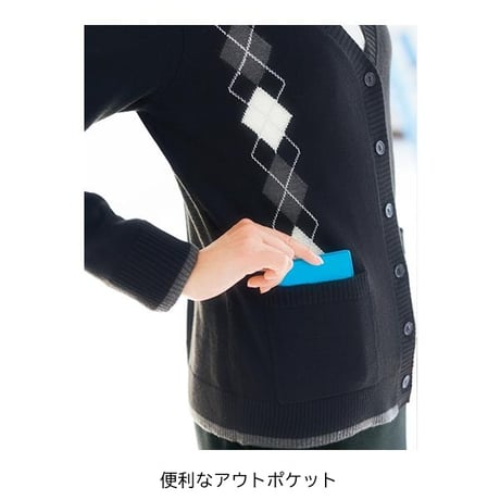 カーディガン　ネイビー　KK7120-8