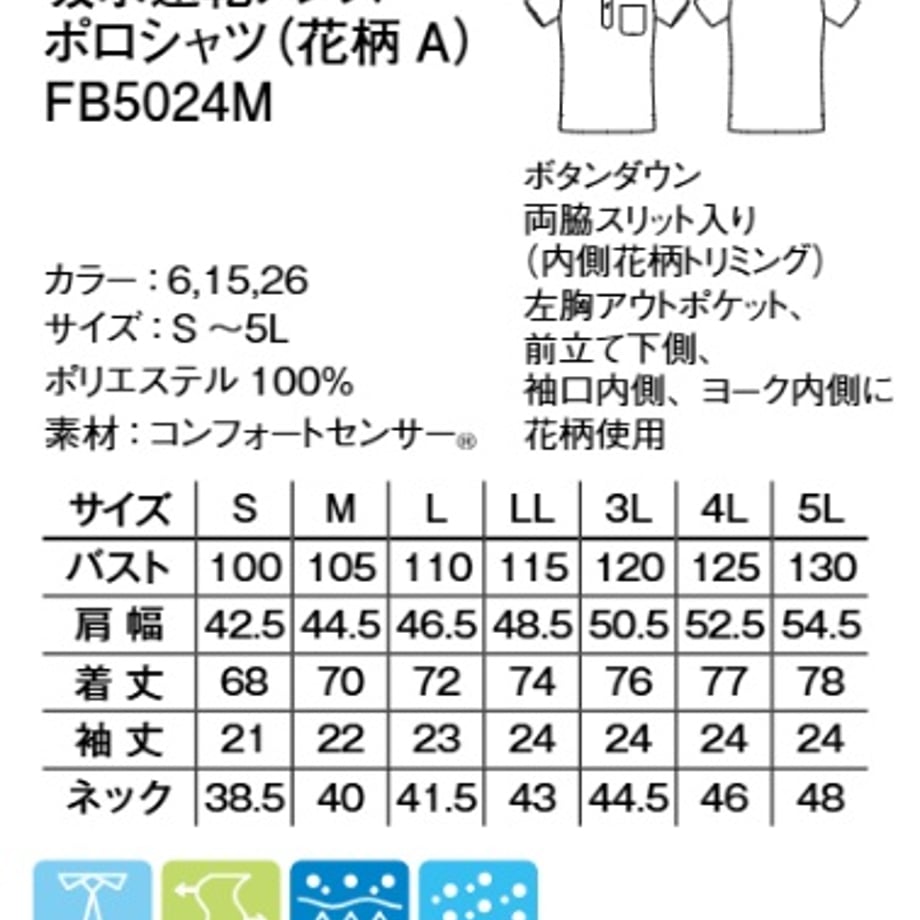 68ddd6674b7d3900482098bc
