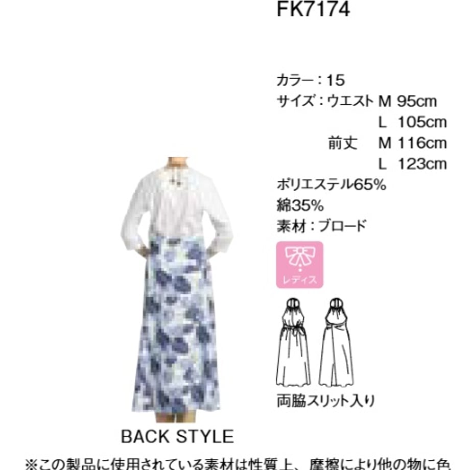 688acd89bcb4c440f8de6927