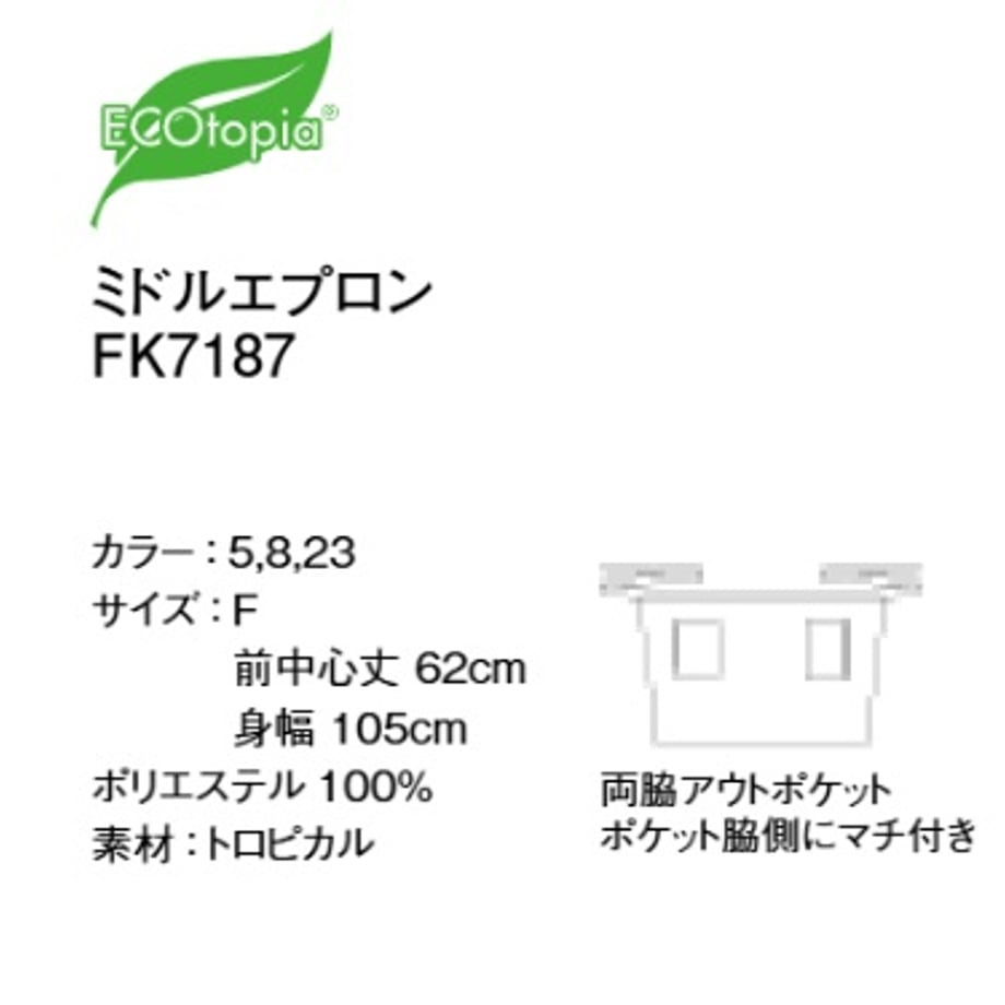 68ca3595be5fcd004a4fc389