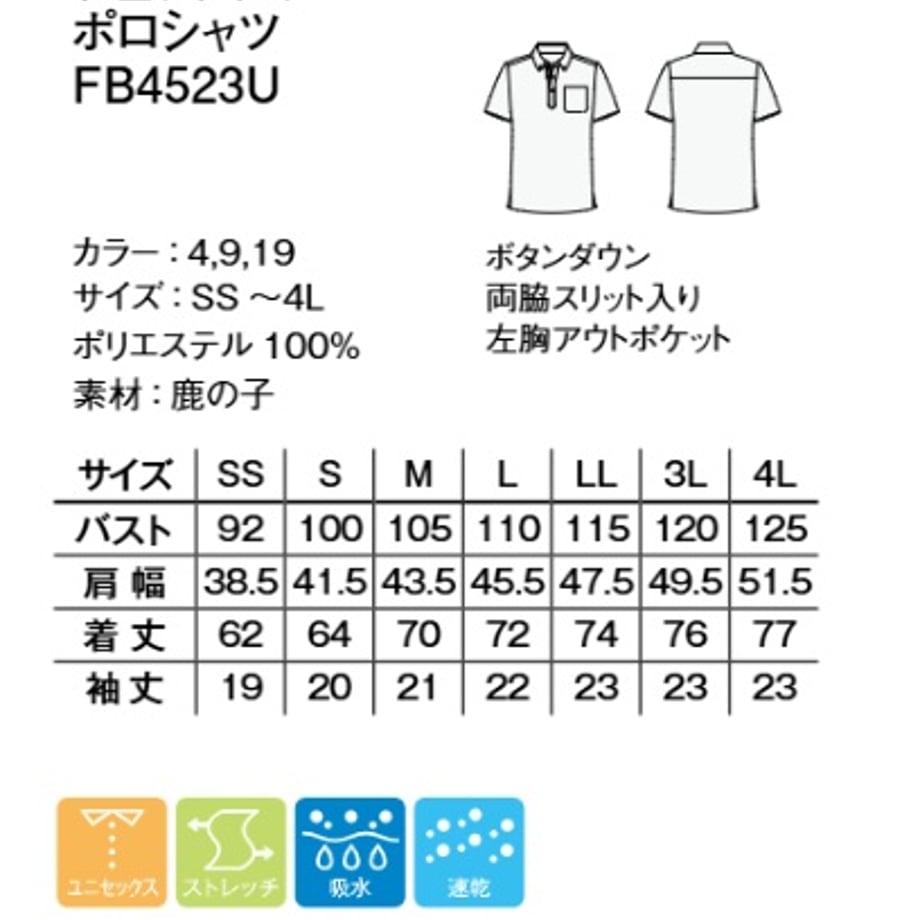 68dde0a66830953554ce1da1