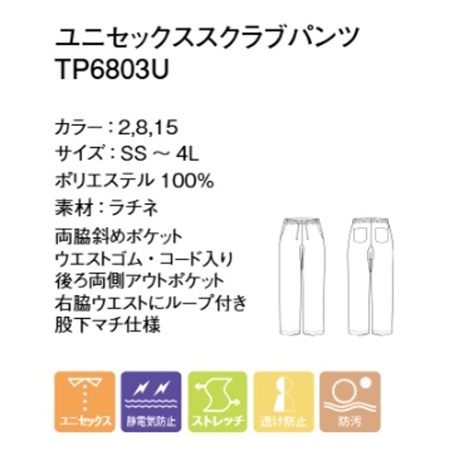 6891ae324c27e889e4a4933c