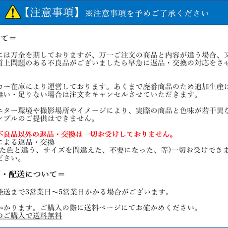 カーディガン　オフホワイト　KK7120-1
