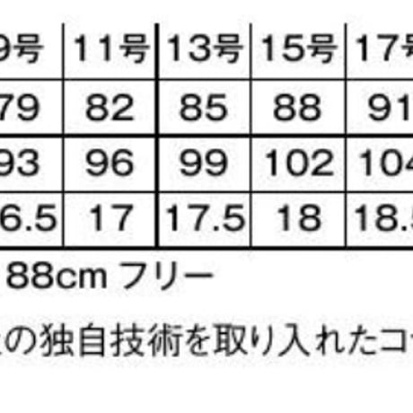 レディースサイドポケットパンツ　ベージュ　FP6304L-1