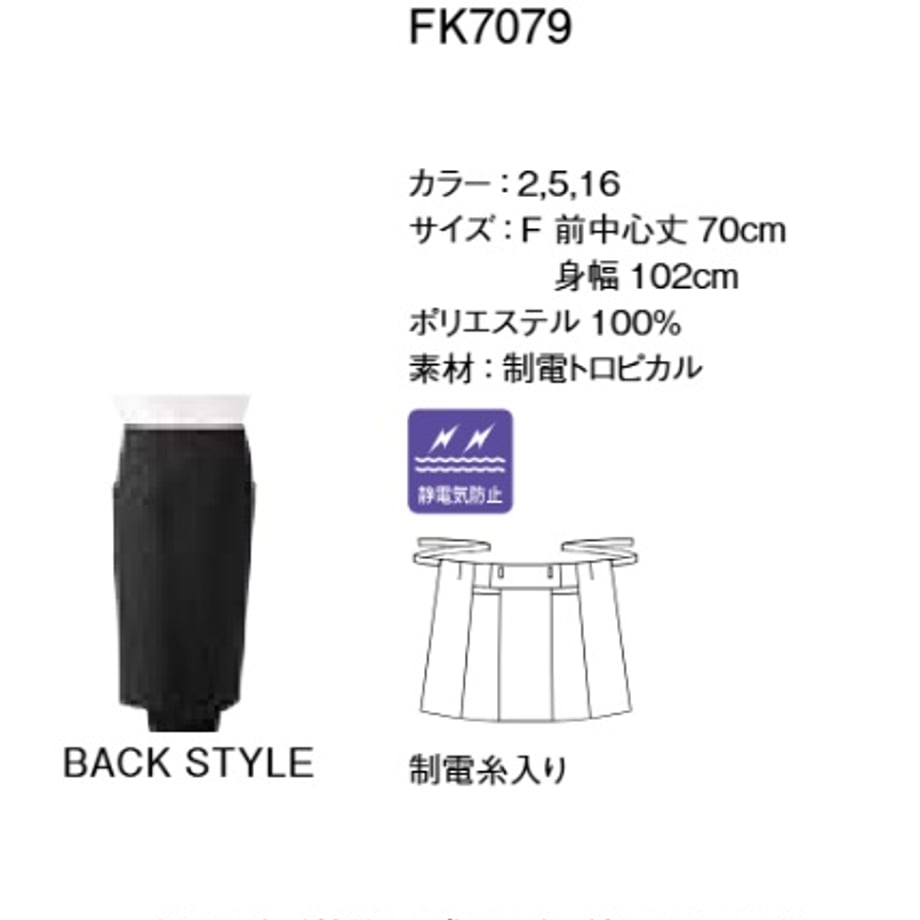 68ca39ed9300a900579e22b3