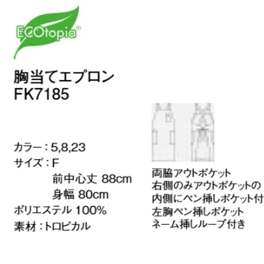 68ca224e2200bb045a5ffda0