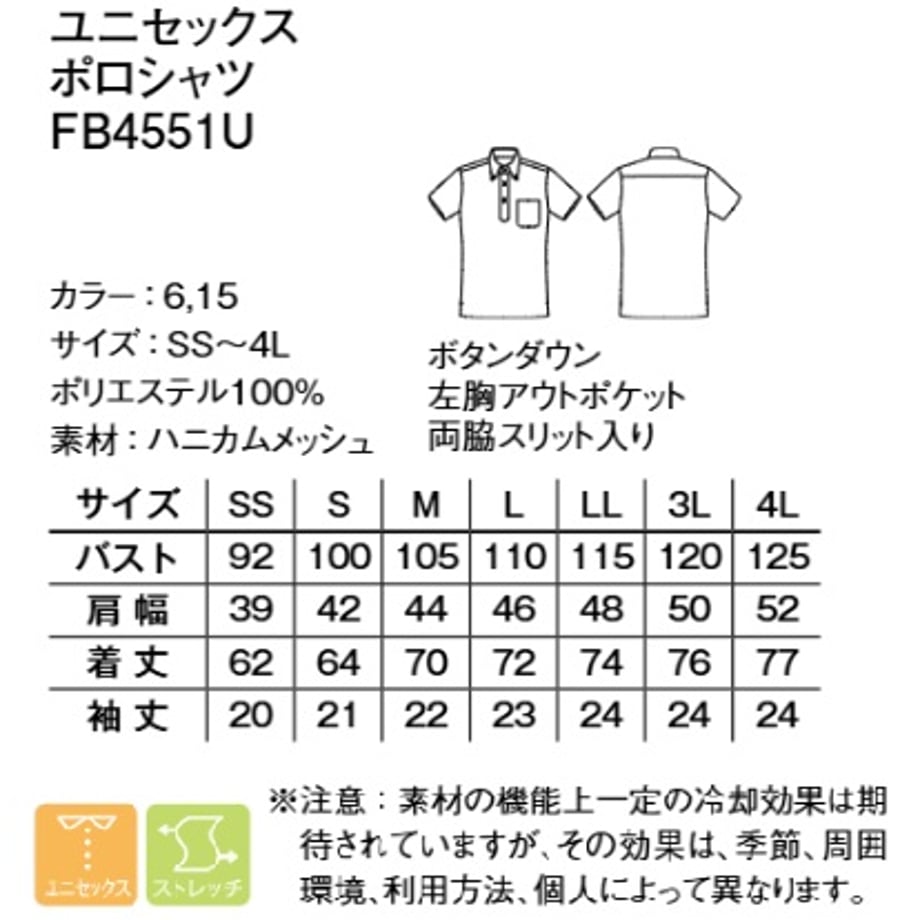 68dde8829fb10235f02ae074