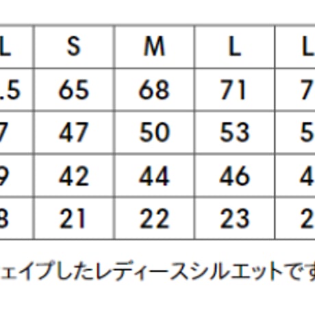ライン入りベーシックドライポロシャツ　サックス　MS3112-6