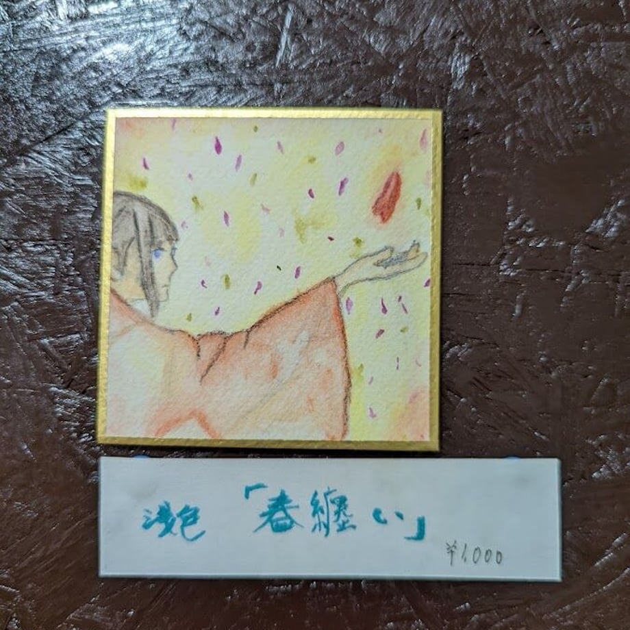 625d33710d4f3a1ac9a045a6