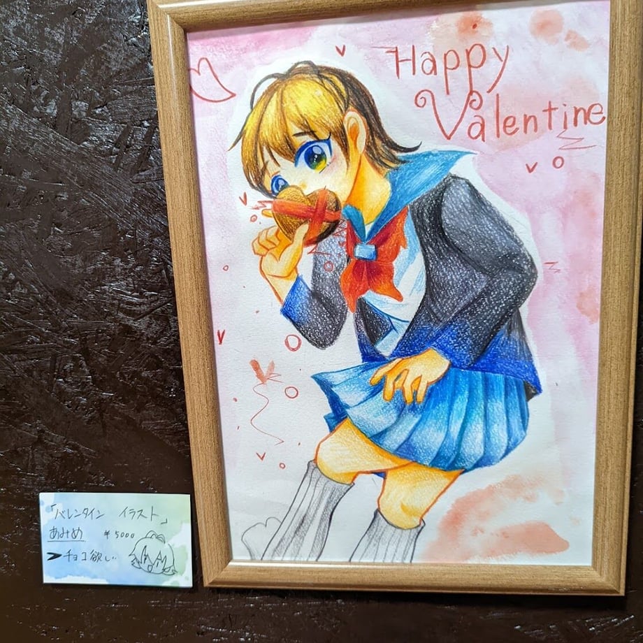 6209ccfb1dca3241d69fa2a0