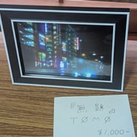 TØMØ ミニ額展「無題A」